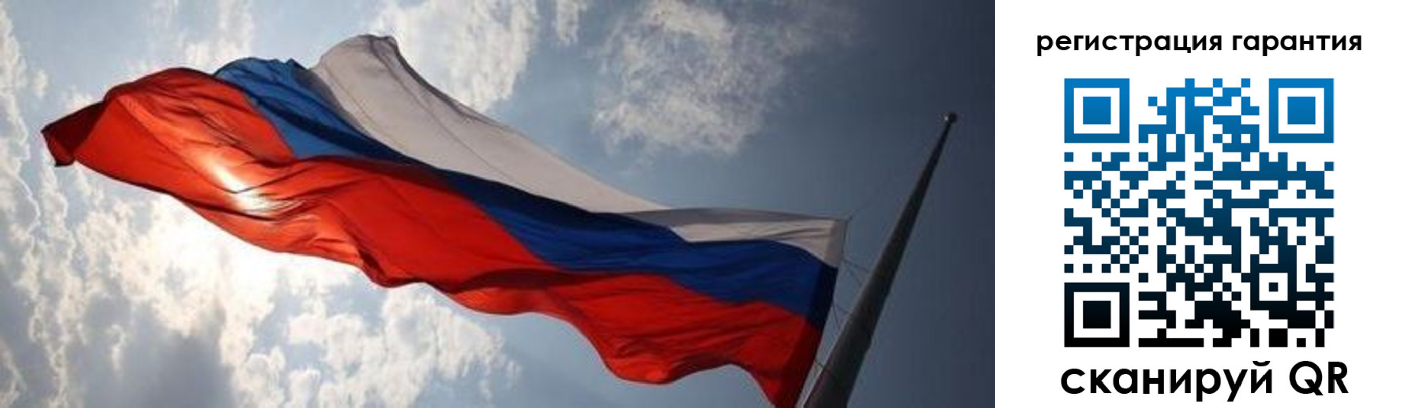 пропишу в квартире в Шахунье